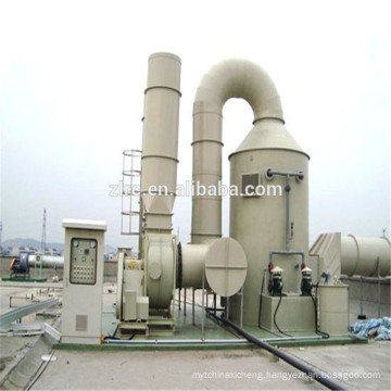 FRP Induced Draft Cooling Towers